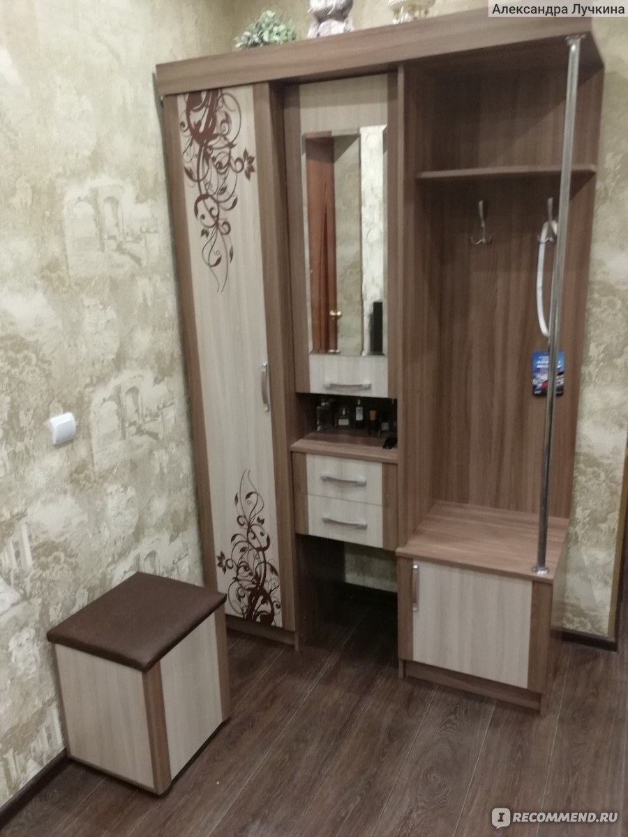 Прихожая Елена 1.7 ДСВ