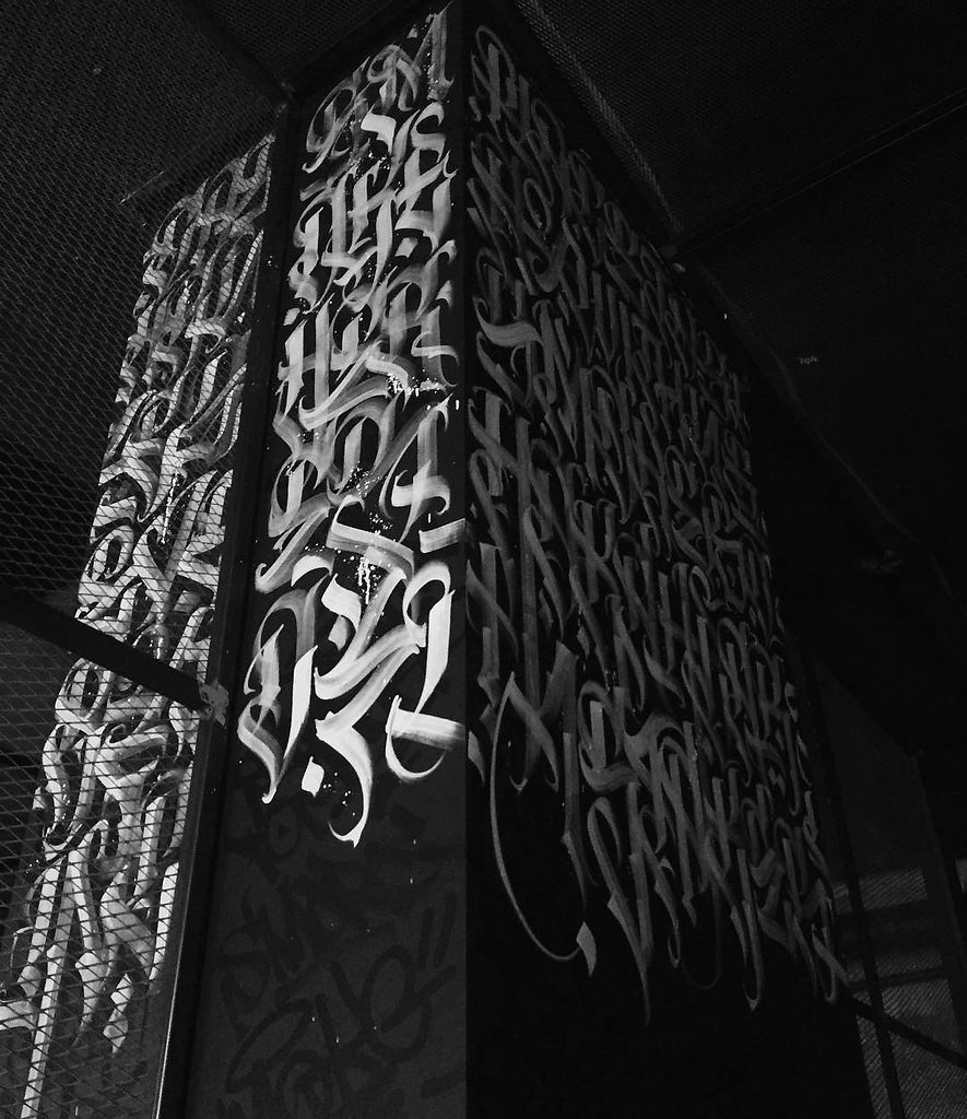 Старков Евгений каллиграф