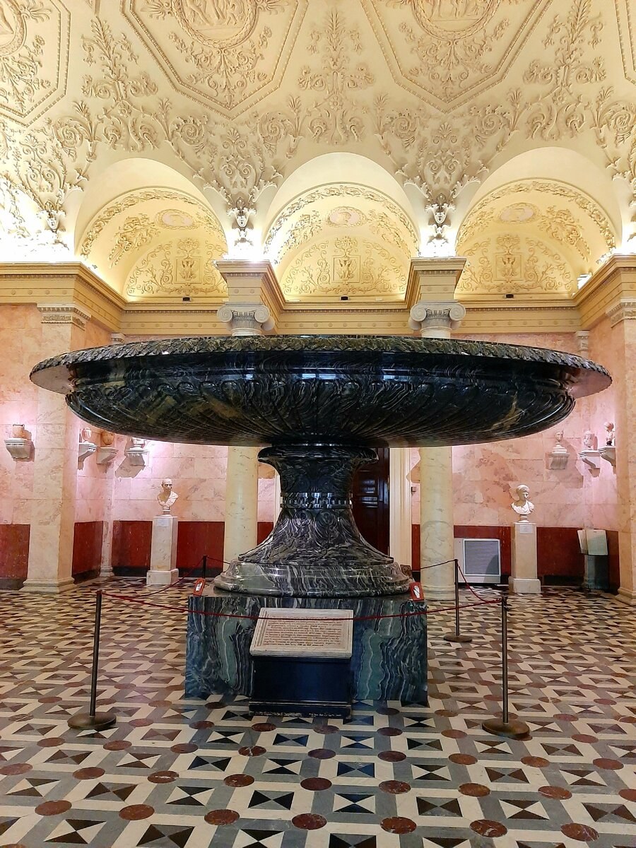 Царь чаша в Эрмитаже