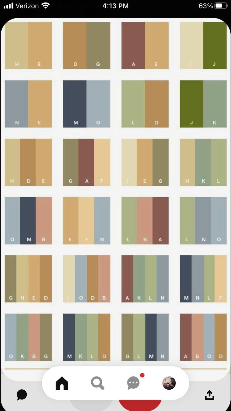 Бежевый цвет таблица цветосочетаний