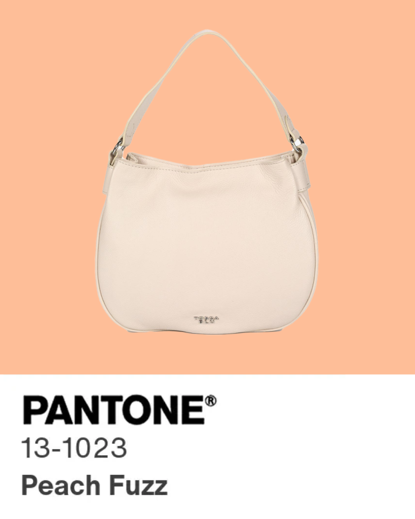 Институт цвета Pantone 2024