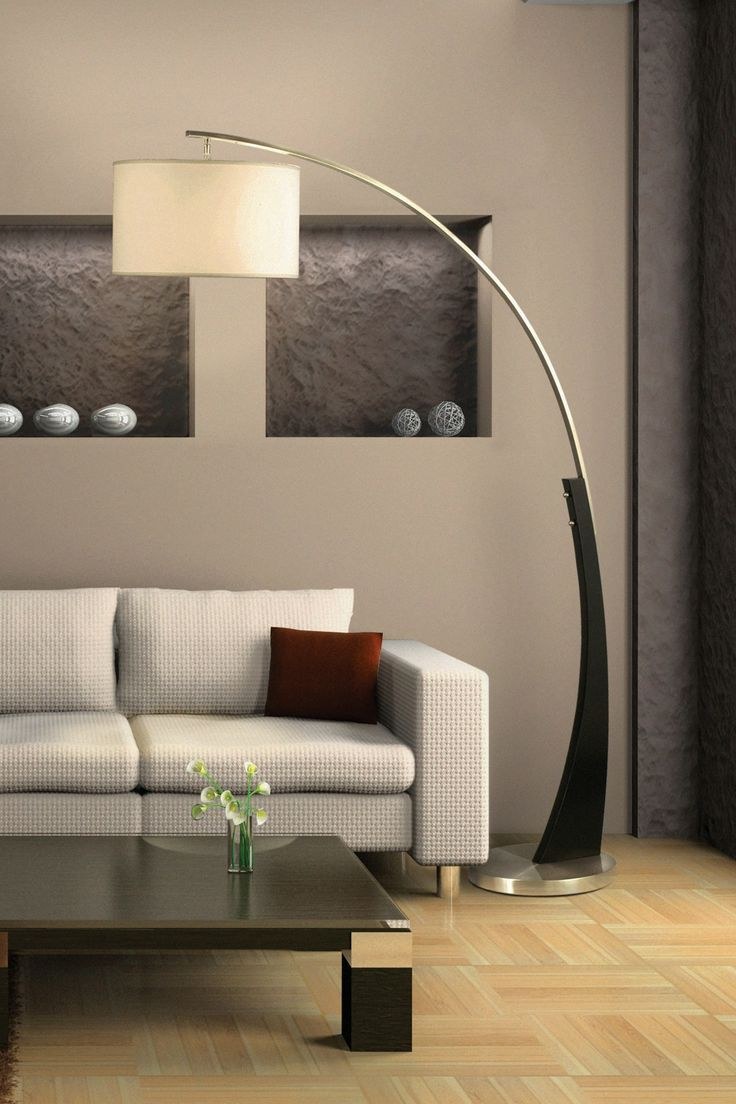 Светильник напольный