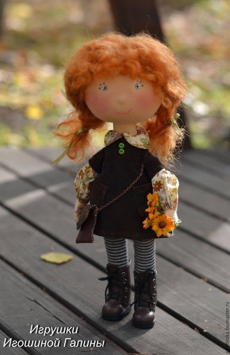 Рыжие текстильные куклы