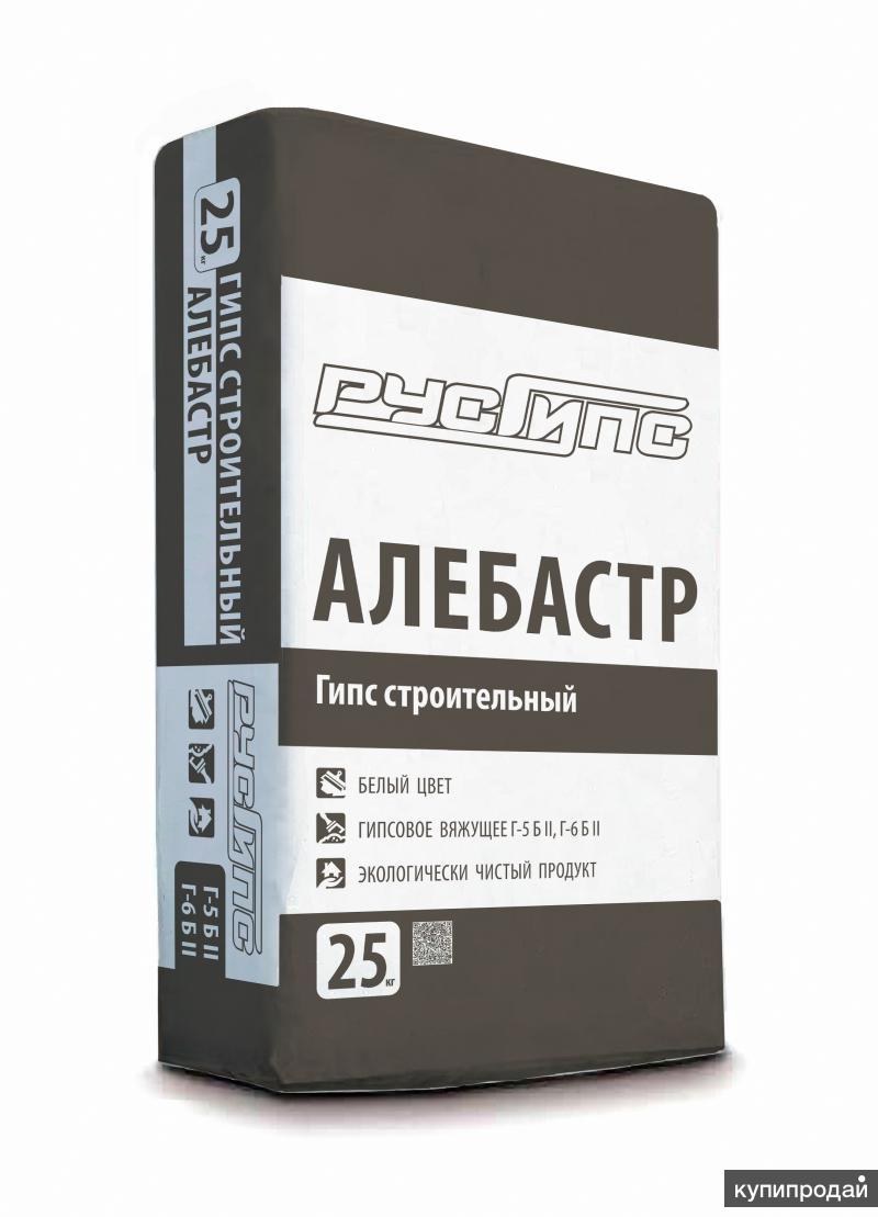 Гипс алебастр 25 кг РУСГИПС