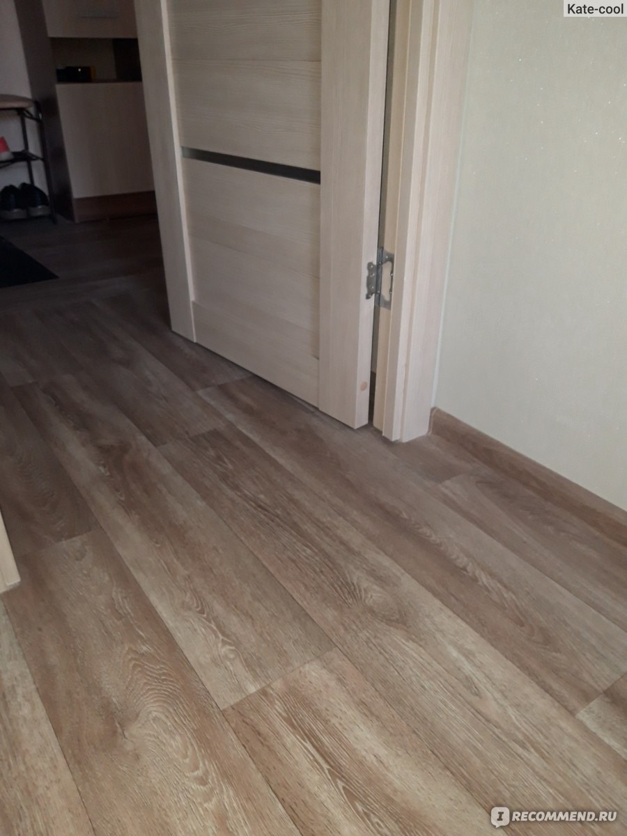 Tarkett Idylle Nova Atlanta 1