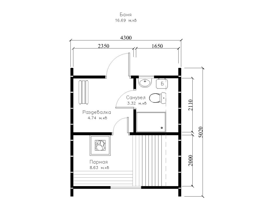 Афрейм баня проект