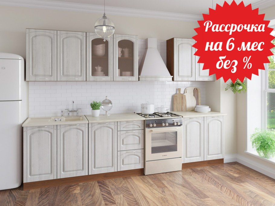 Мебель кухонная дуб пепельный