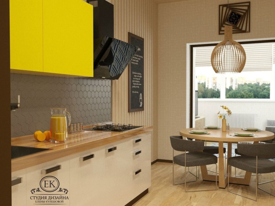 Кухня горчичного цвета