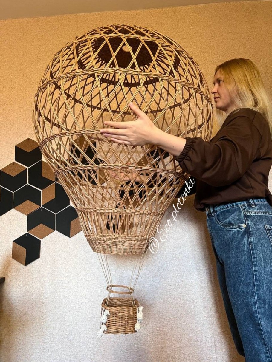 Плетеный абажур шар