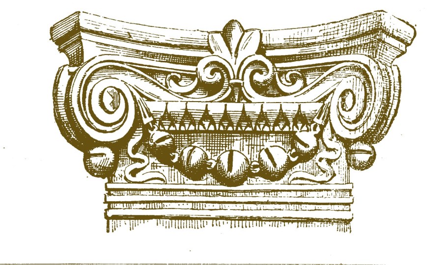 Архитектурные элементы орнамент