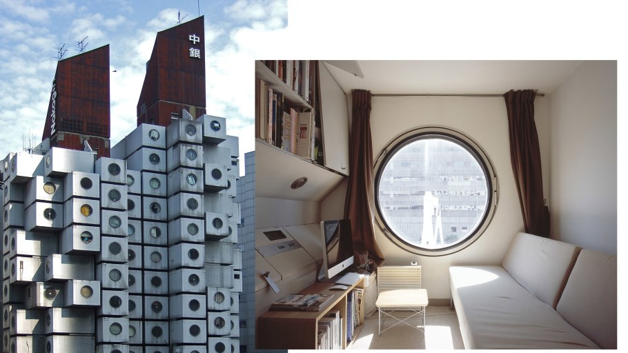 Капсульный дом Накагин в Токио