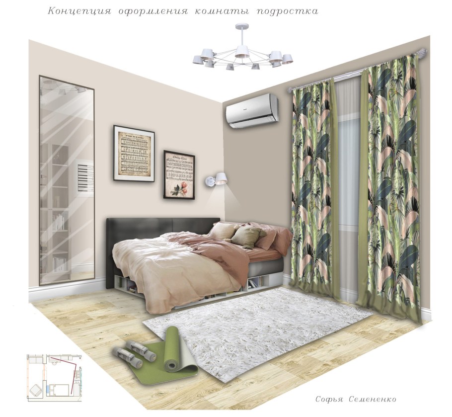 3д коллаж интерьера