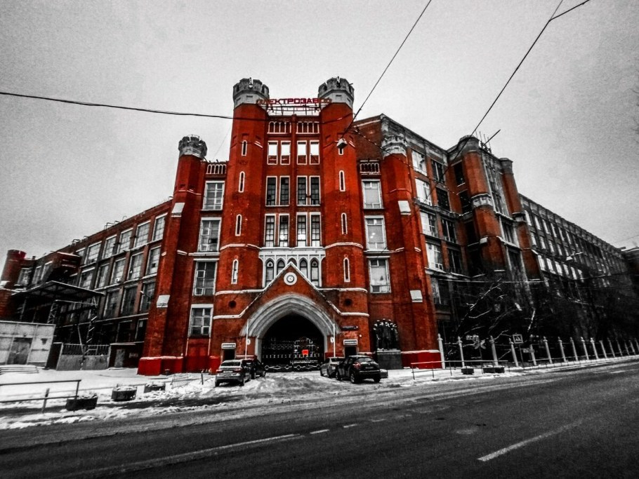 Москва, ул. Электрозаводская, д. 21, Электрозавод.