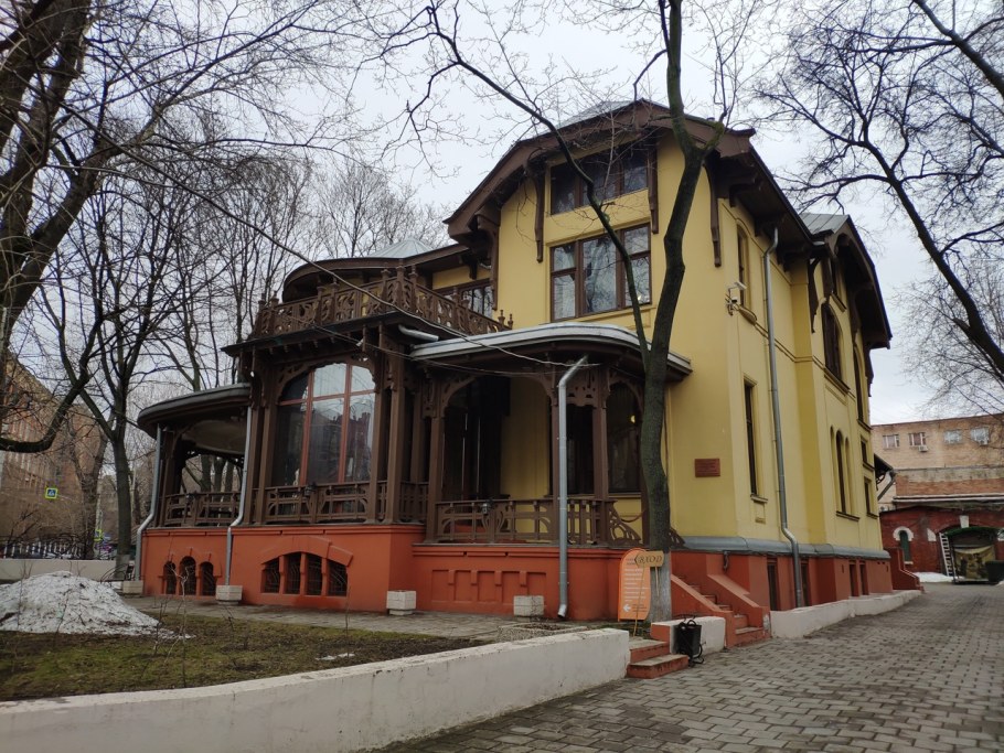 Особняк Носова Кекушев