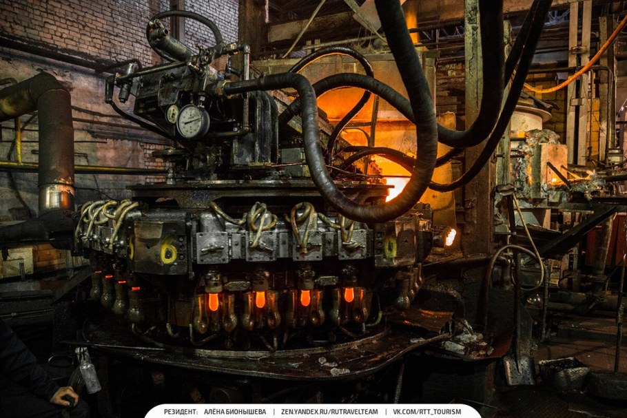 Сердобский электроламповый завод