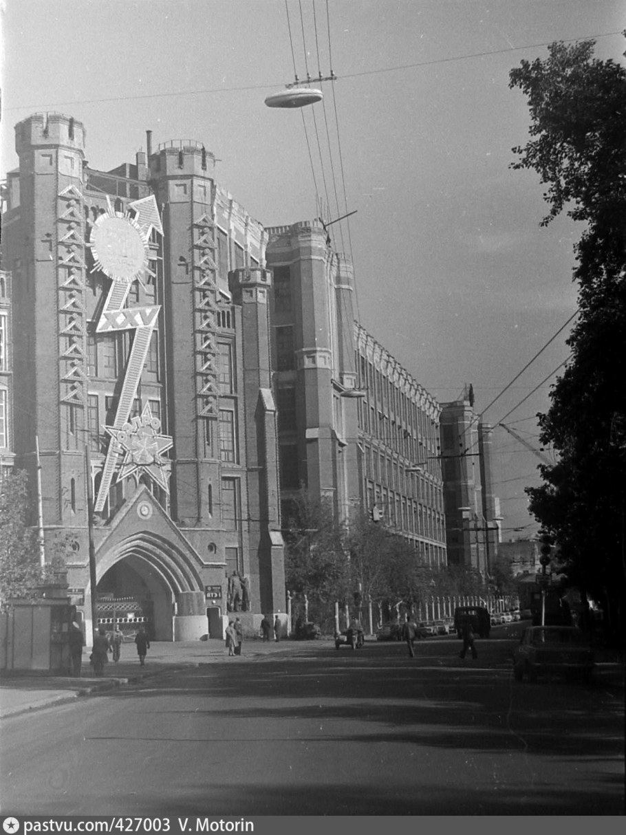 Электрозавод старое здание