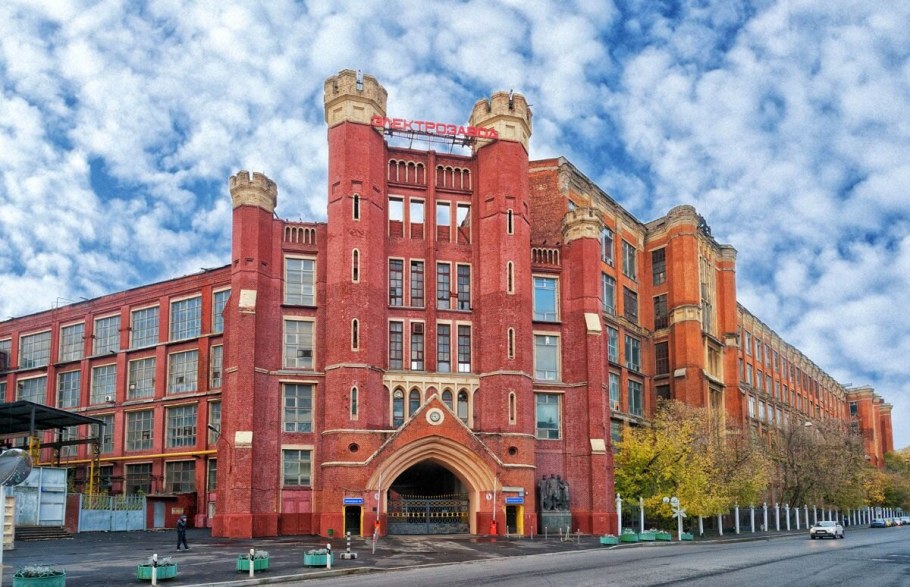 Электроламповый завод Москва Электрозаводская