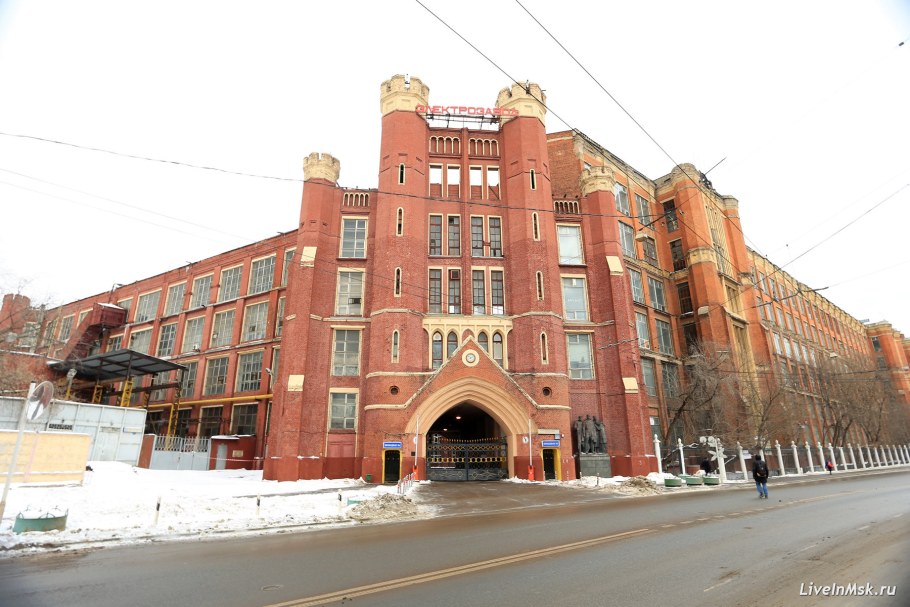 Завод на Электрозаводской в Москве