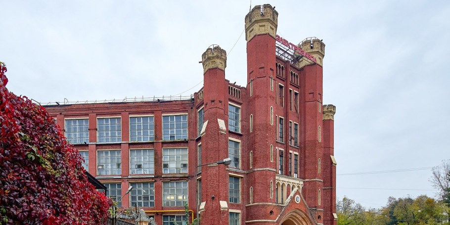 Завод МЭЛЗ на Электрозаводской