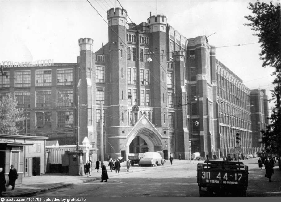 Завод на Электрозаводской в Москве