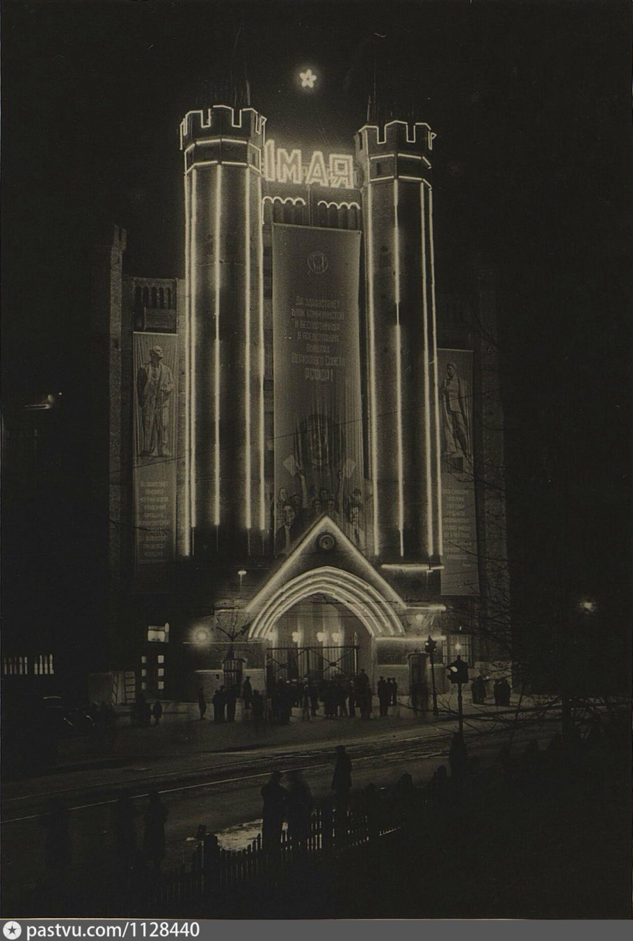 Иллюминация фильм 1973 кадры