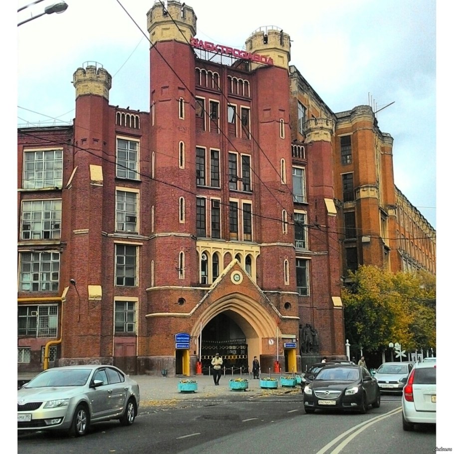 Электрозаводская 21 завод