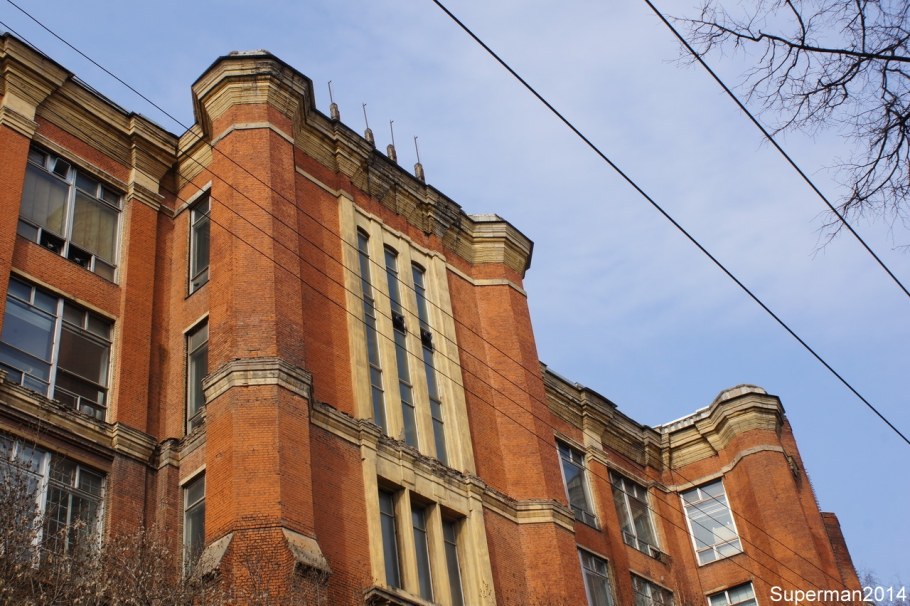 МЭЛЗ Московский электроламповый