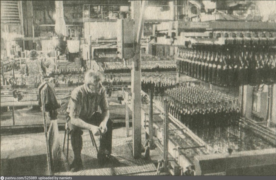 Электрозавод 1928 год