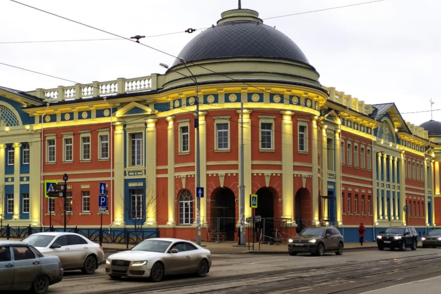 Сандуны Екатеринбург на Куйбышева