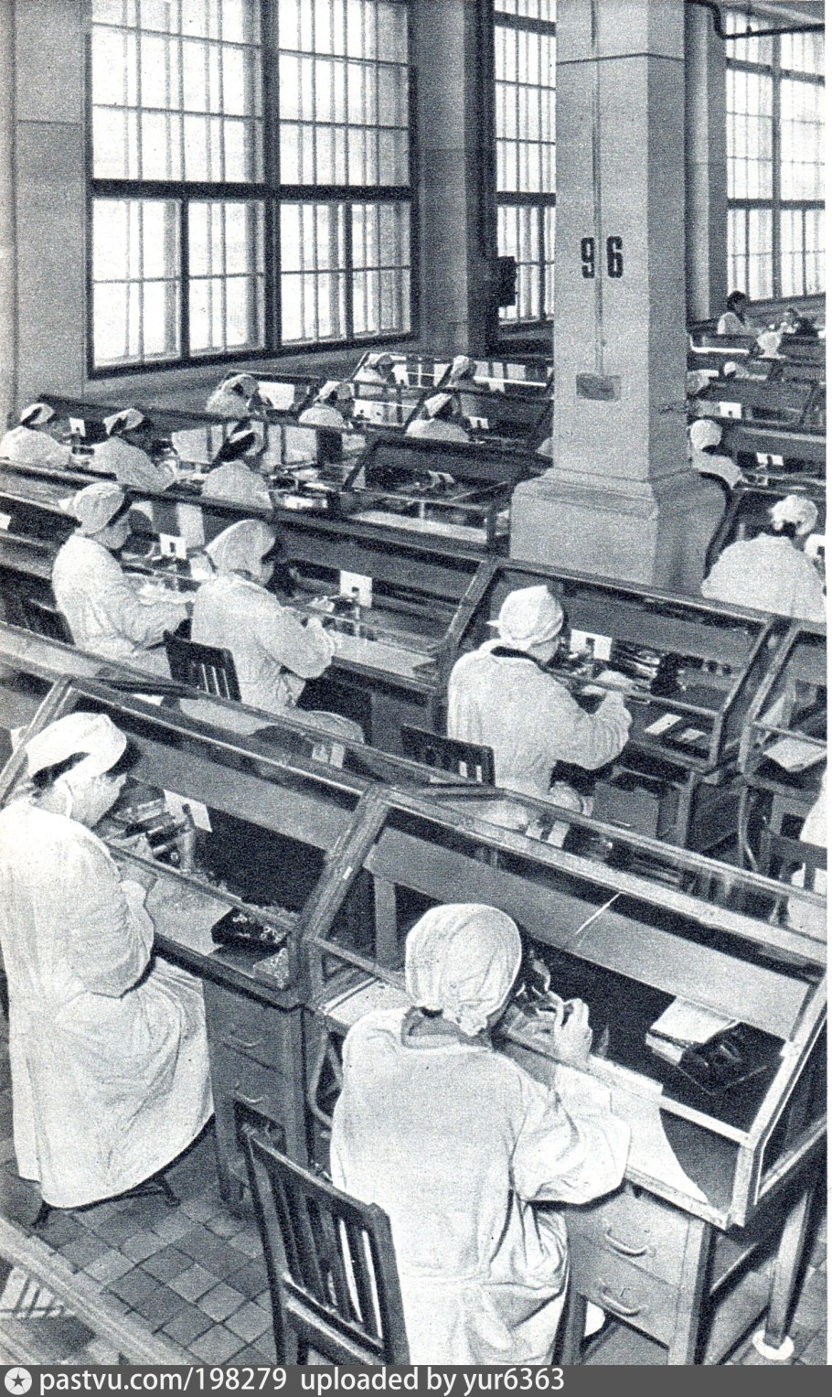 Электрозавод 1928 год