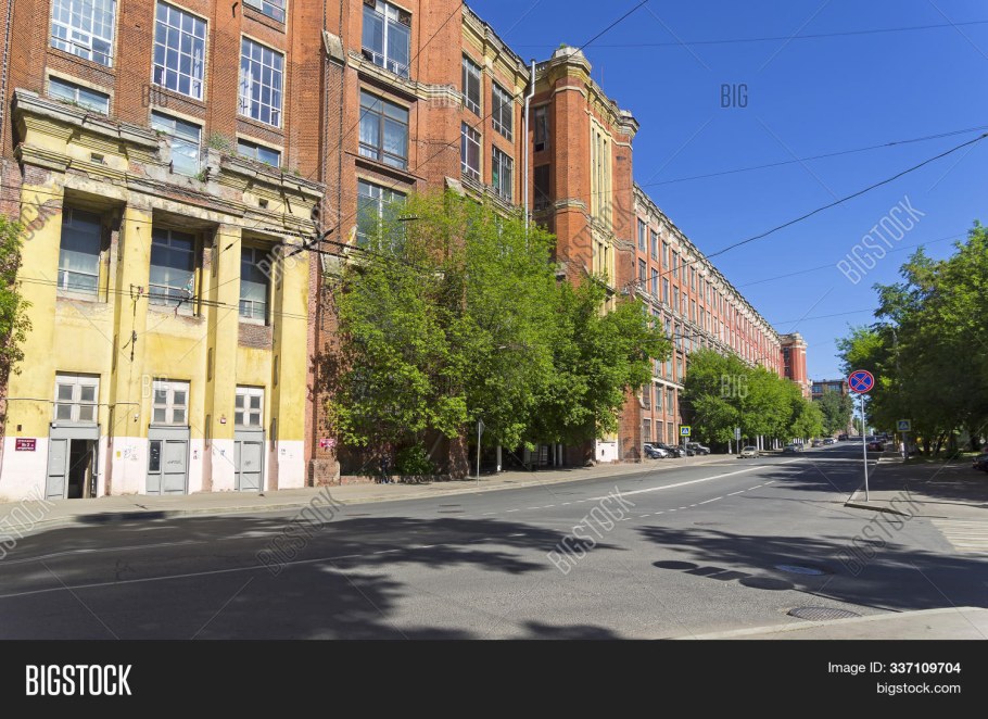 Завод Электрозавод Москва