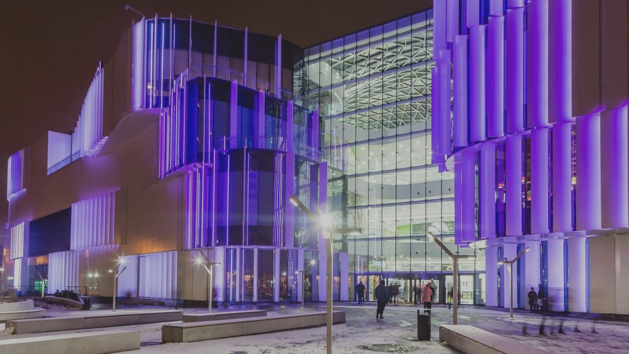 ТЦ хорошо подсветка