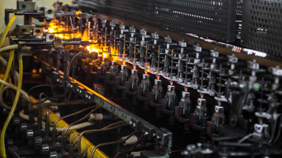 Ламповый завод Шаховская