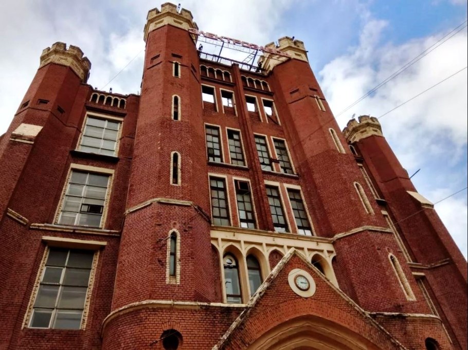 Электроламповый завод Москва Электрозаводская