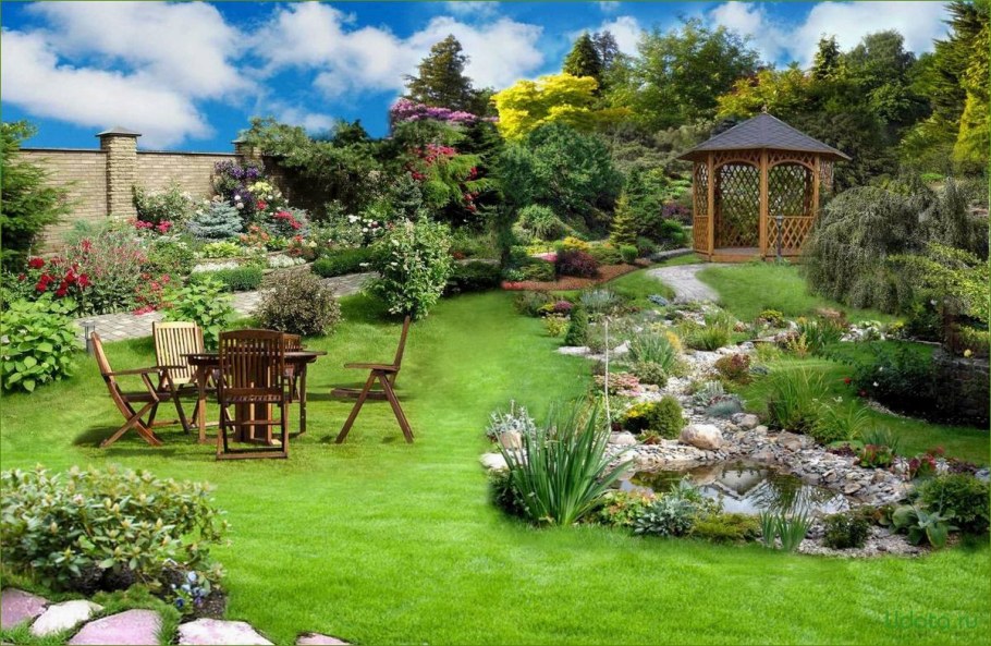 Садовый ландшафт