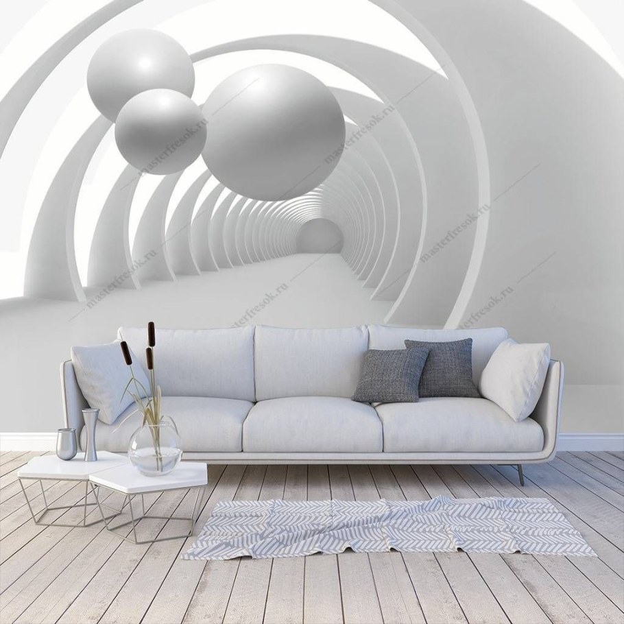 Обои увеличивающие пространство