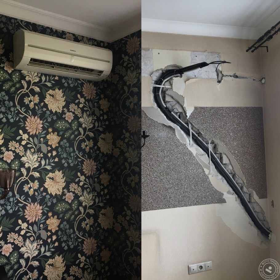 Декор трассы кондиционера