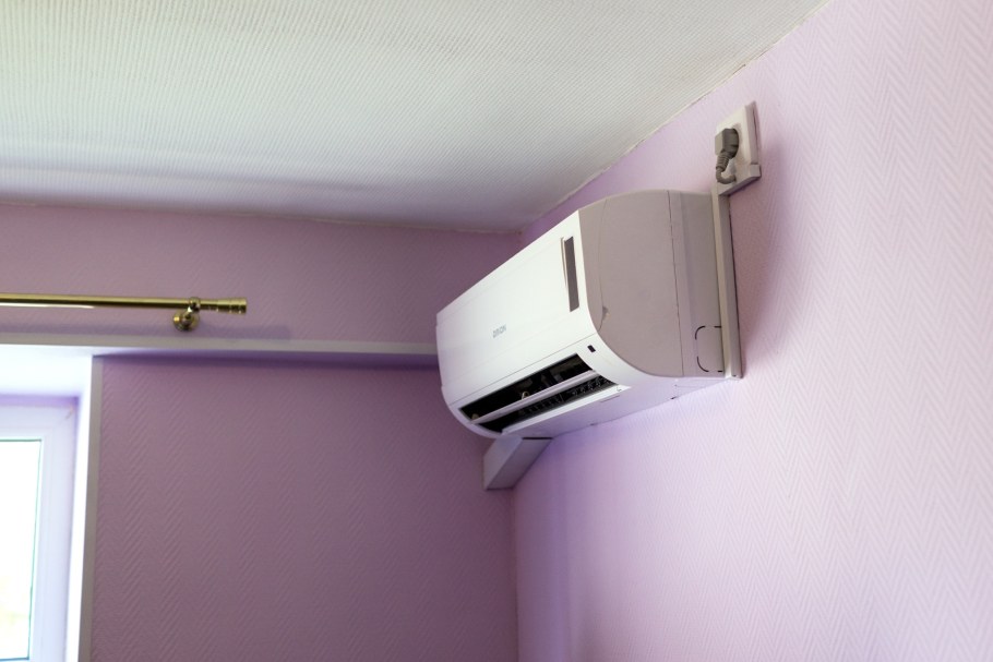 Маленький кондиционер в комнату настенные