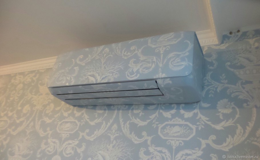 Крашенный кондиционер