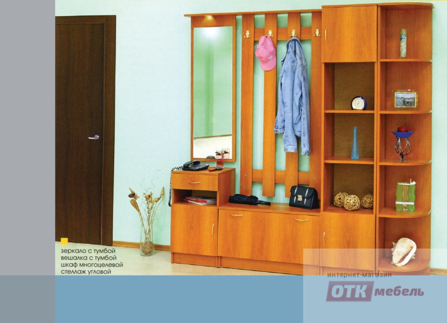 Прихожая Машенька-4, 2800*2100*440