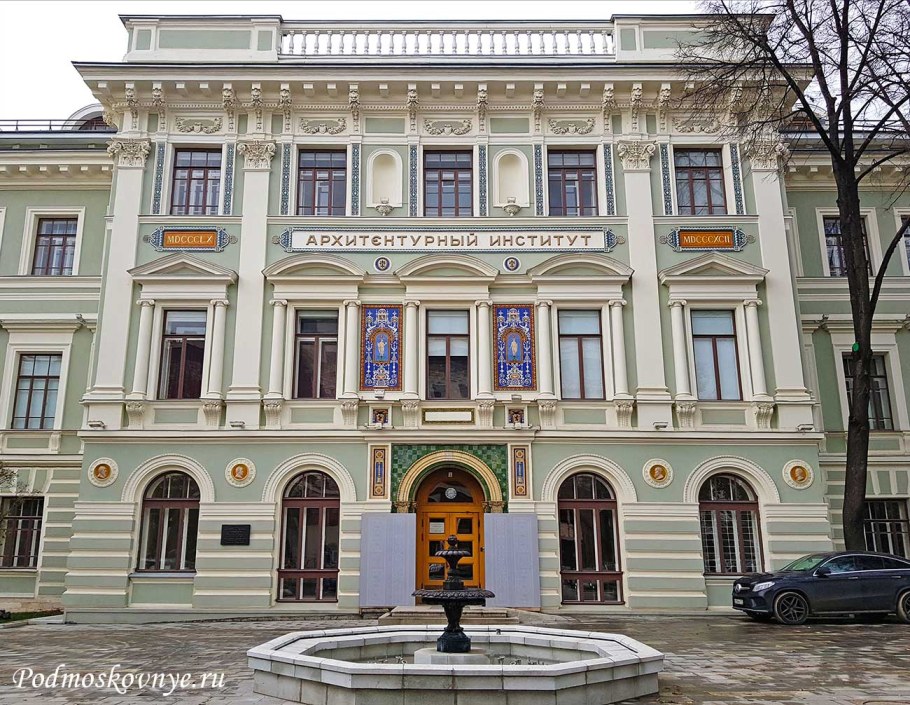 МАРХИ Московский архитектурный институт государственная Академия