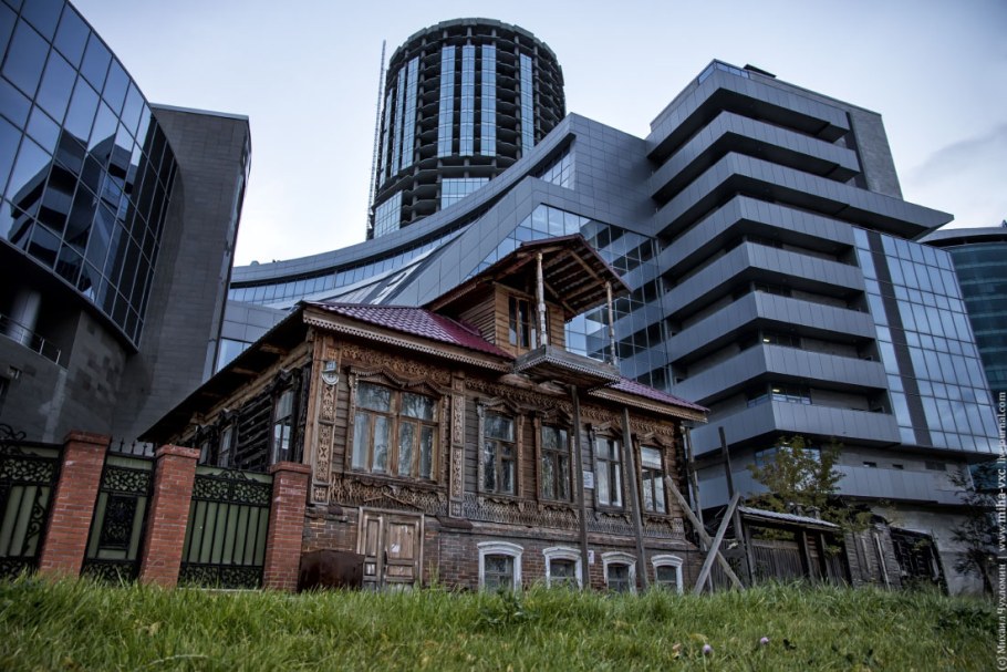 Дом Гайдара Екатеринбург