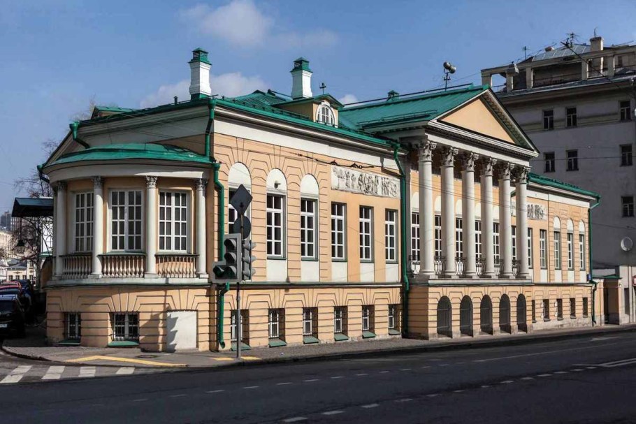 Дом музей Муравьева апостола в Москве