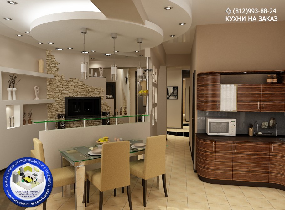 Совмещение кухни и гостиной