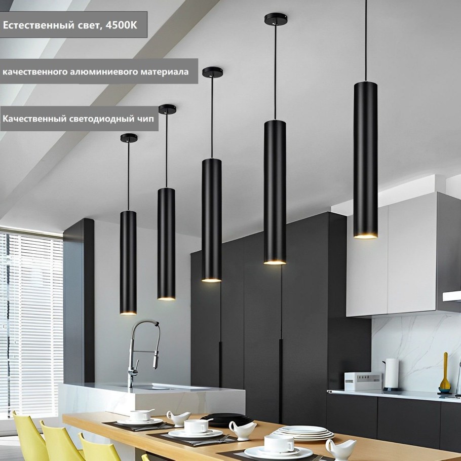 Люстра Oslo Pendant Light