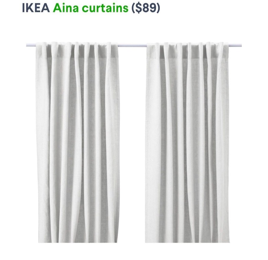 Гардины Айна (икеа)