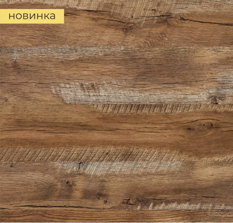 Дуб каштан столешница кедр