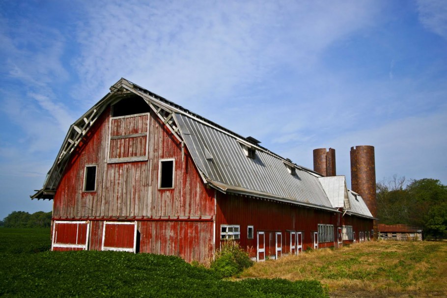 Амбар Миякэ