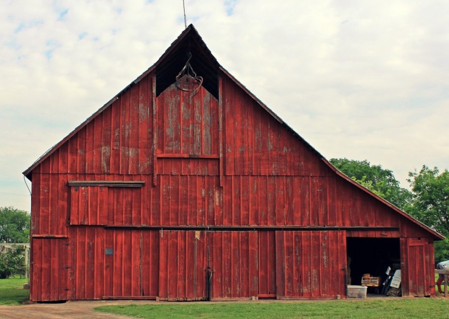 Амбар Амишей