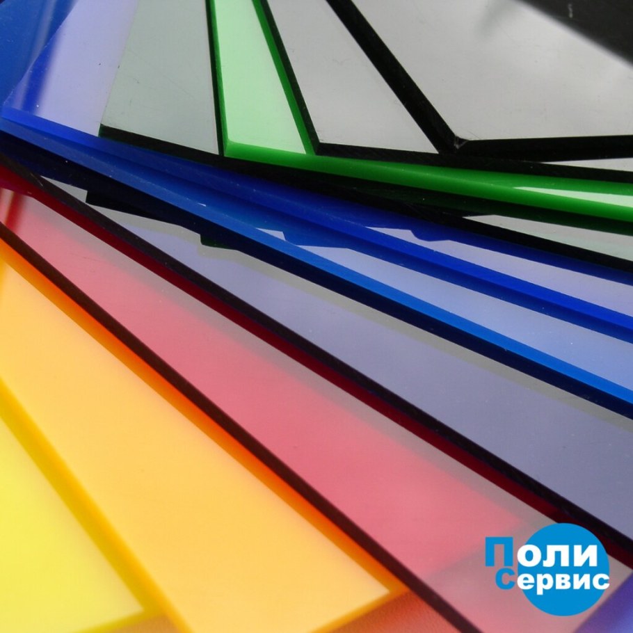 Оргстекло (акрил) 2050х3050х3мм (прозрачный) Юг-Ойл-пласт